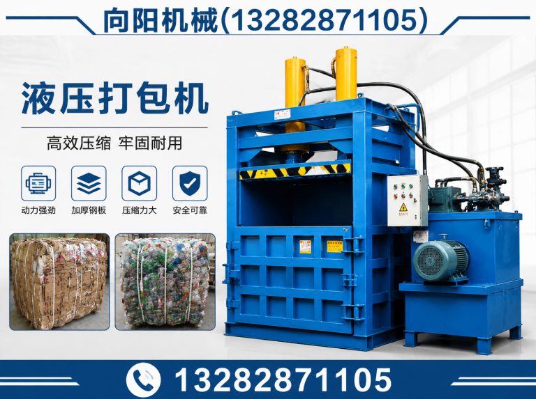 邯郸纱线开松设备展示图